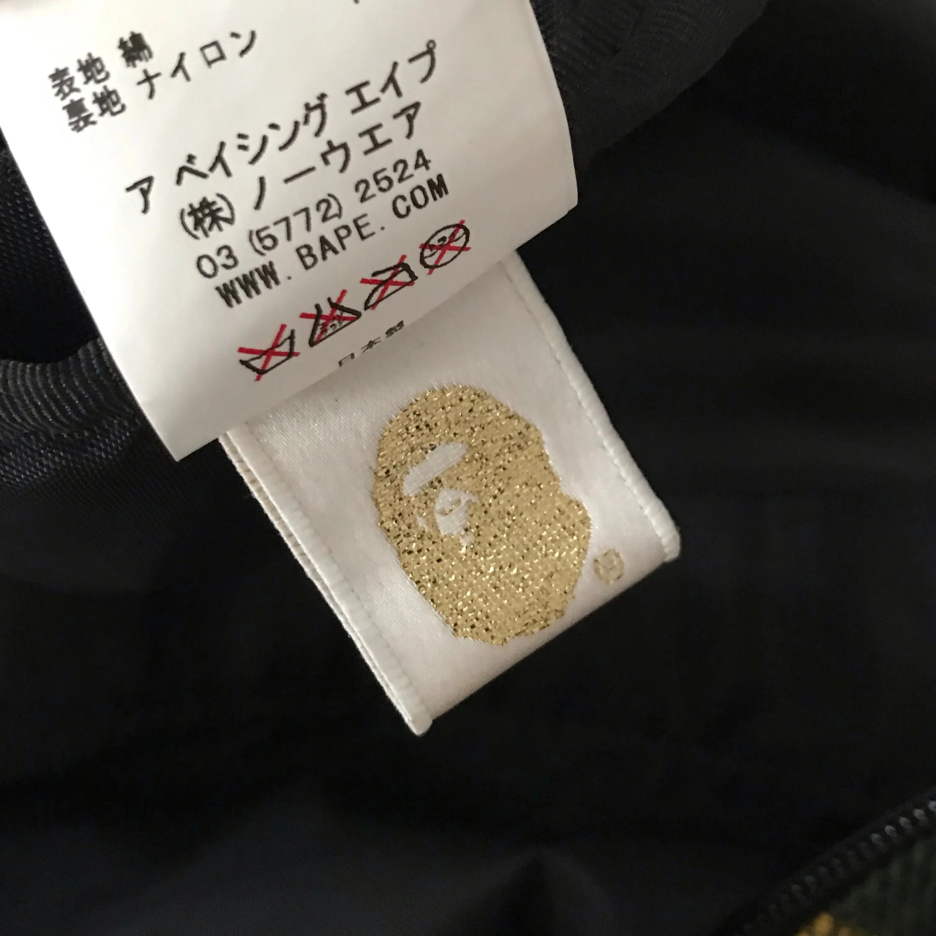 A Bathing Ape Bape Plaid Mini Duffle Bag