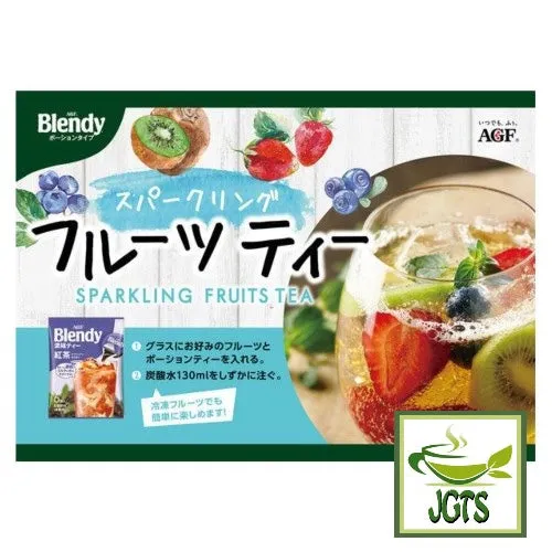 (AGF) Blendy Potion Black Tea
