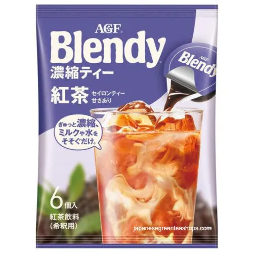 (AGF) Blendy Potion Black Tea