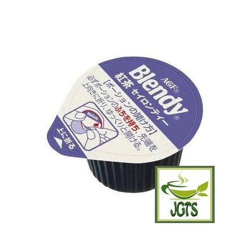 (AGF) Blendy Potion Black Tea