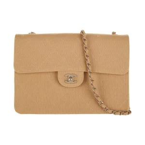 Chanel Beige Quilted Chain Flap Bag
