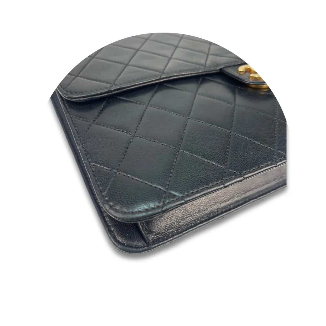 Chanel Pushlock Shoulder Bag