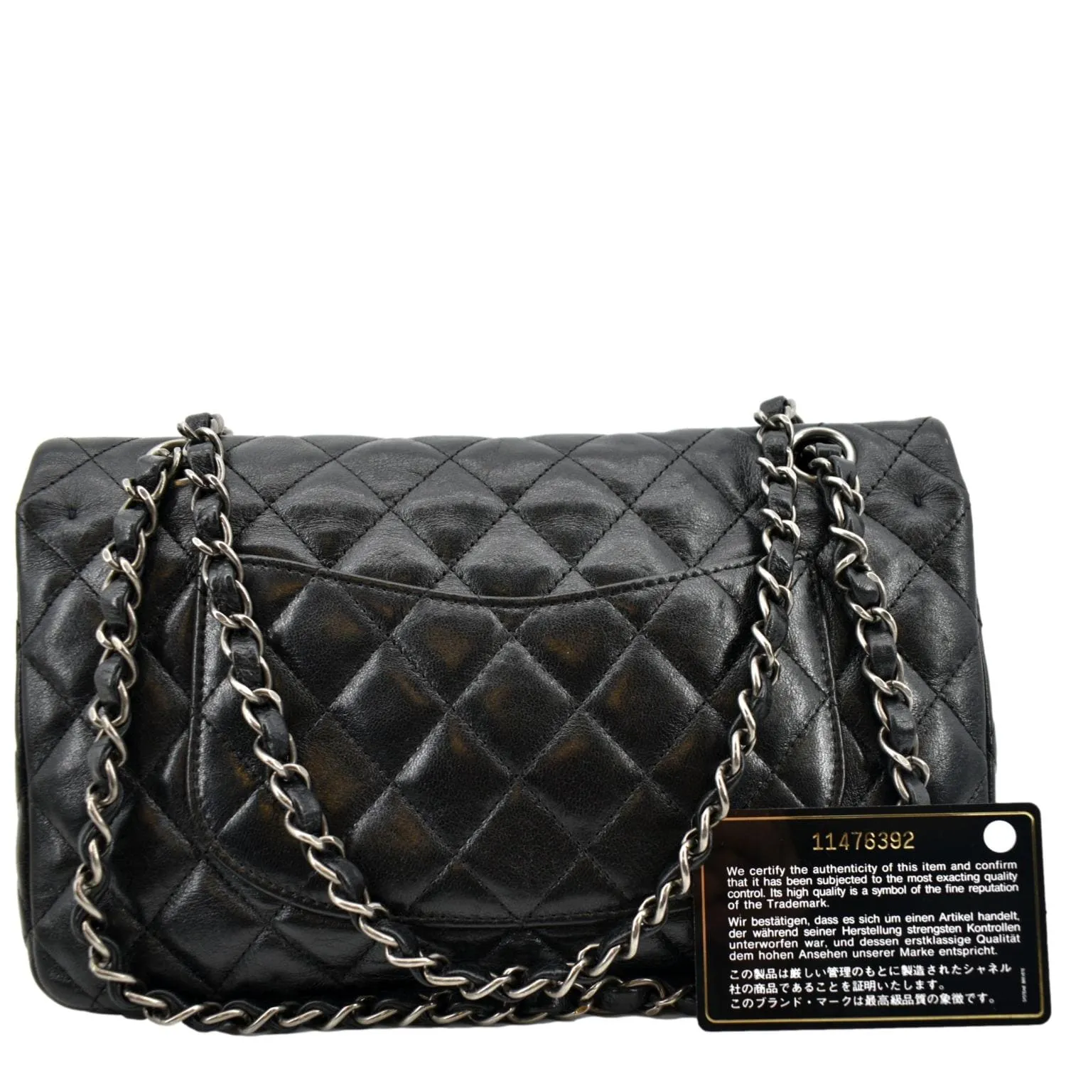 CHANEL Reissue Flap Leather Shoulder Bag Black