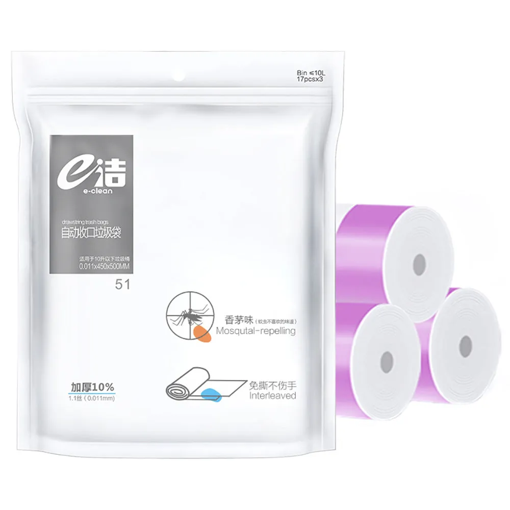 eClean Biodegradable Auto-Seal Trash Bags with Lemongrass Scent - 51 Pieces