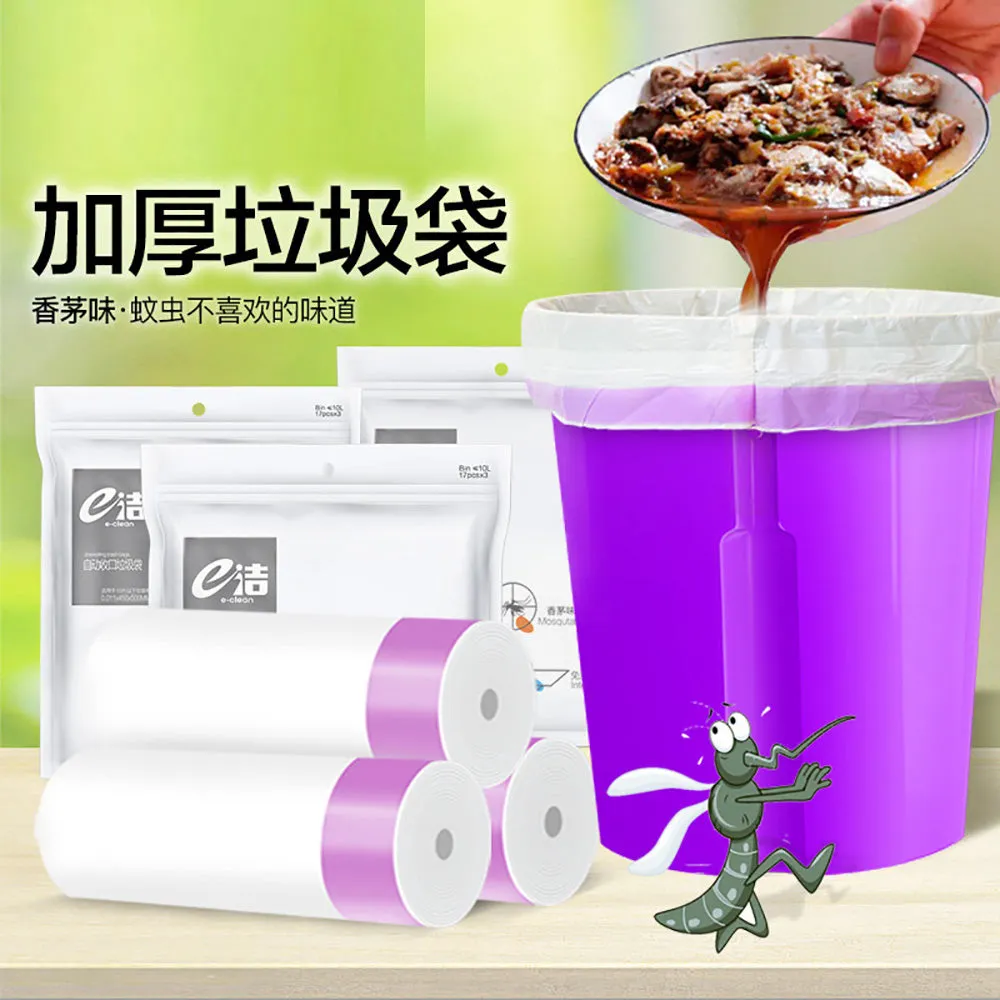 eClean Biodegradable Auto-Seal Trash Bags with Lemongrass Scent - 51 Pieces