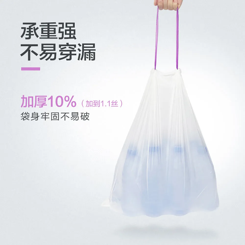 eClean Biodegradable Auto-Seal Trash Bags with Lemongrass Scent - 51 Pieces