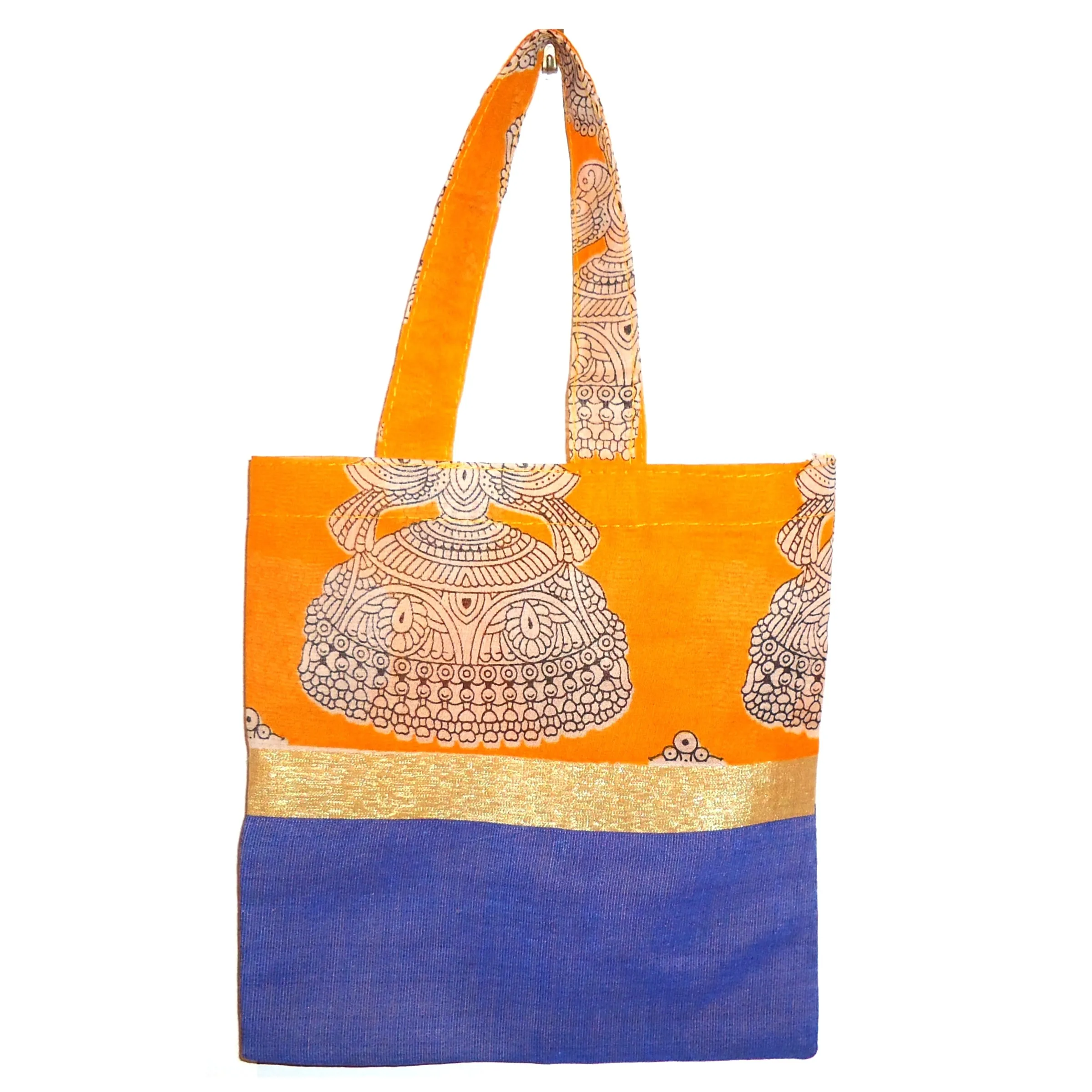 Fabric Gift Bag - Small