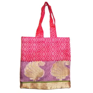 Fabric Gift Bag - Small