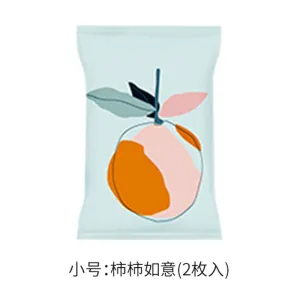FaSoLa Fruit Print Compression Bags - Persimmon Design, Small Size, 40x60cm, 2 Pieces