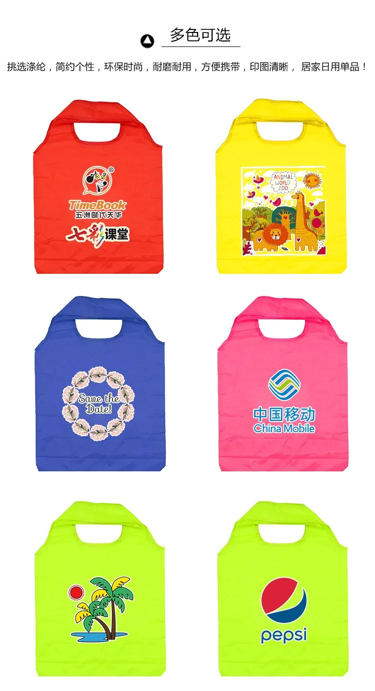 Foldable Shopping Tote Bag