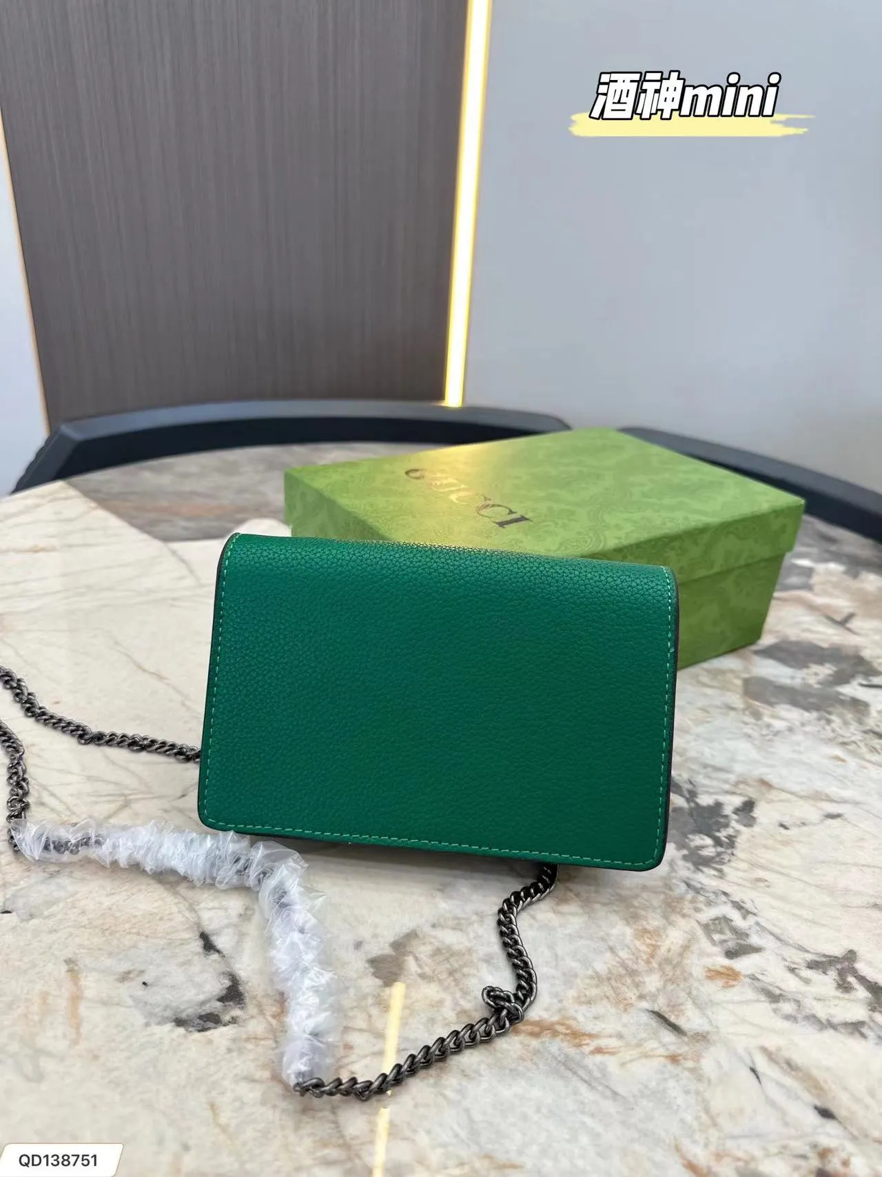 Gucci dionysus mini bag