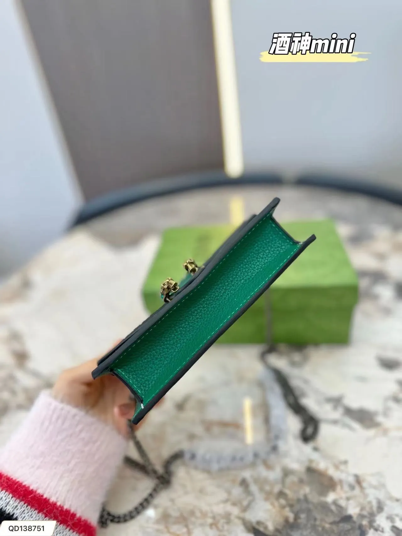 Gucci dionysus mini bag