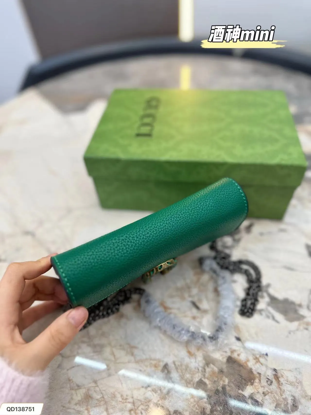 Gucci dionysus mini bag