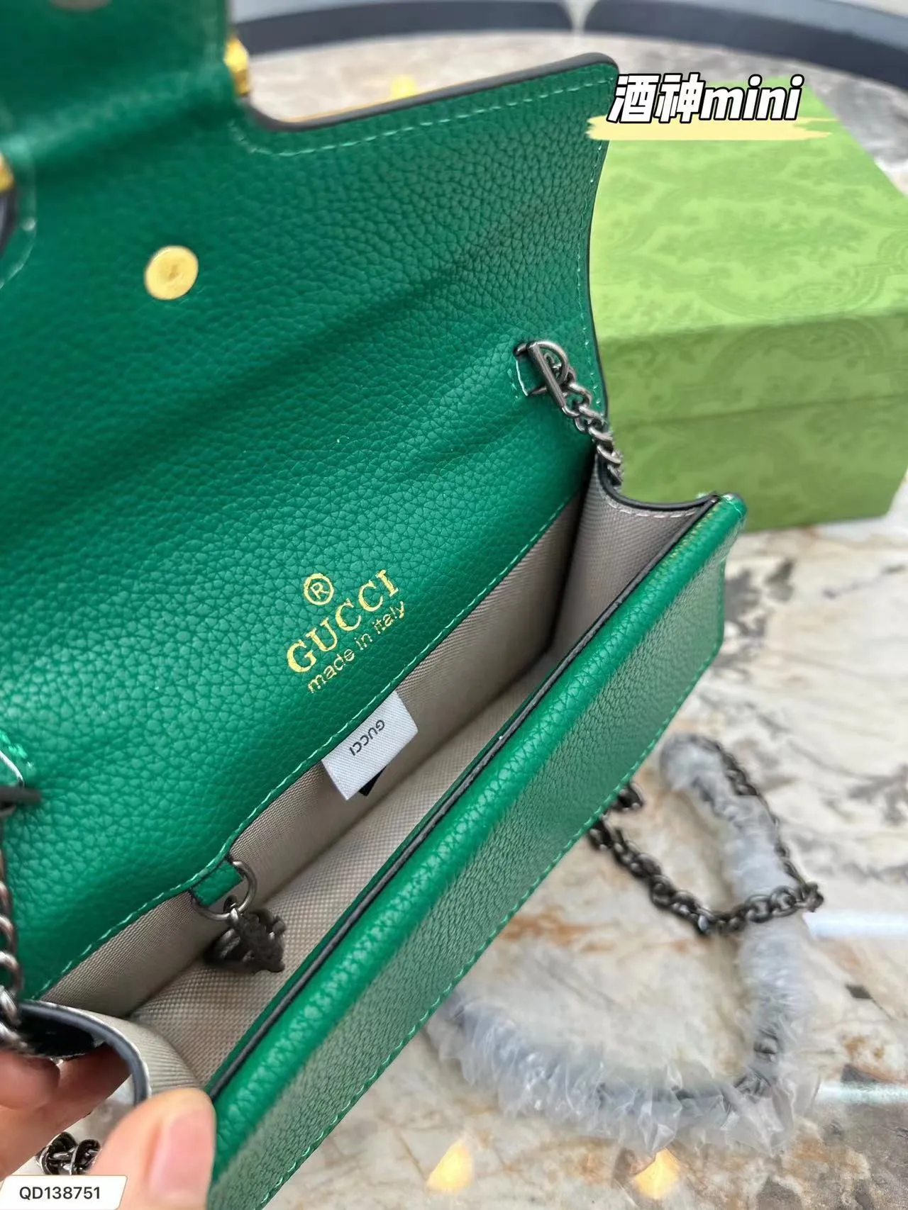Gucci dionysus mini bag