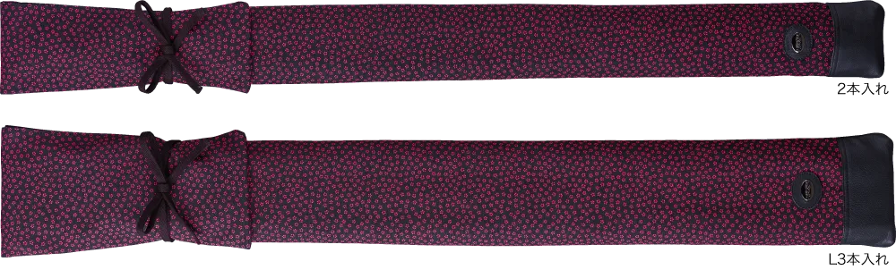[IMPORTED SERIES] - HOUSEN Brand Urushimori Sakura Pattern Shinai Bag