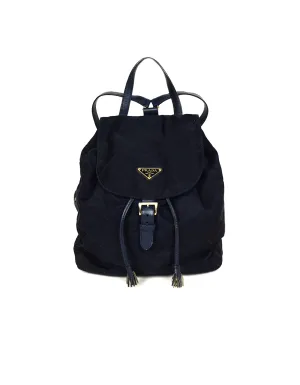 Prada Navy Nylon Quilted Backpack Bag