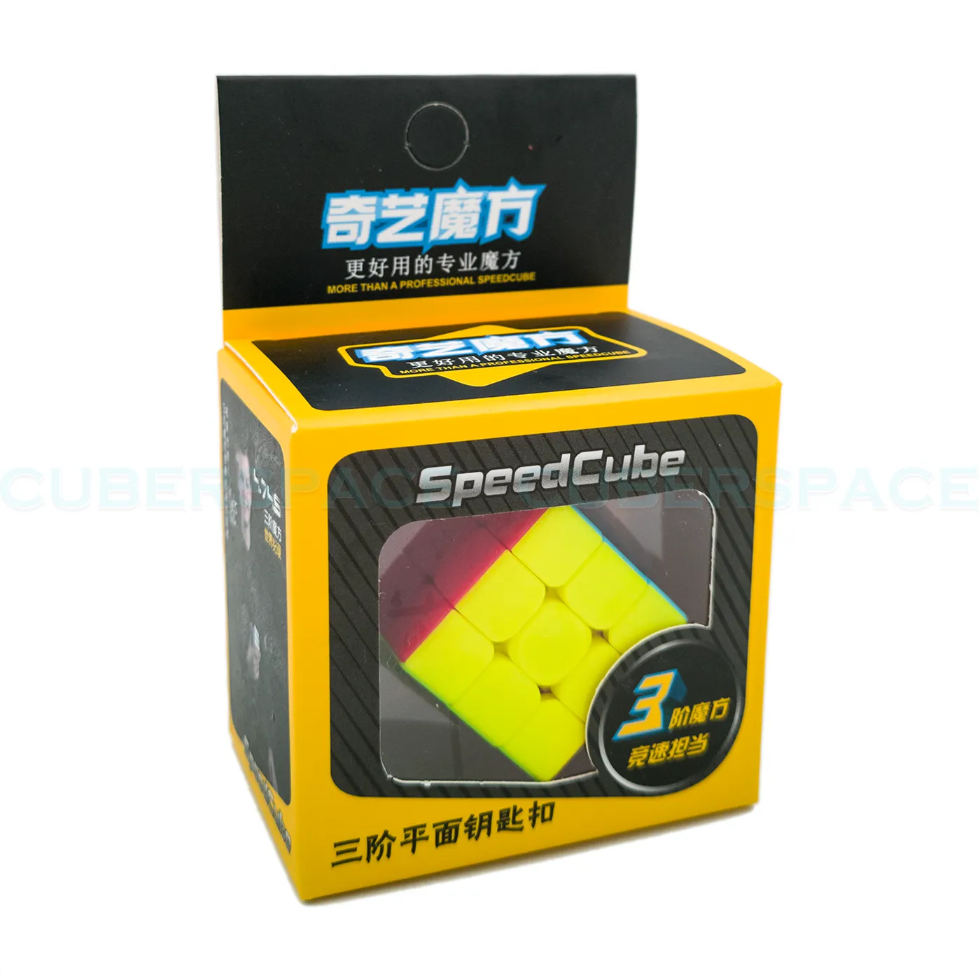 QiYi Mini Cube 3x3