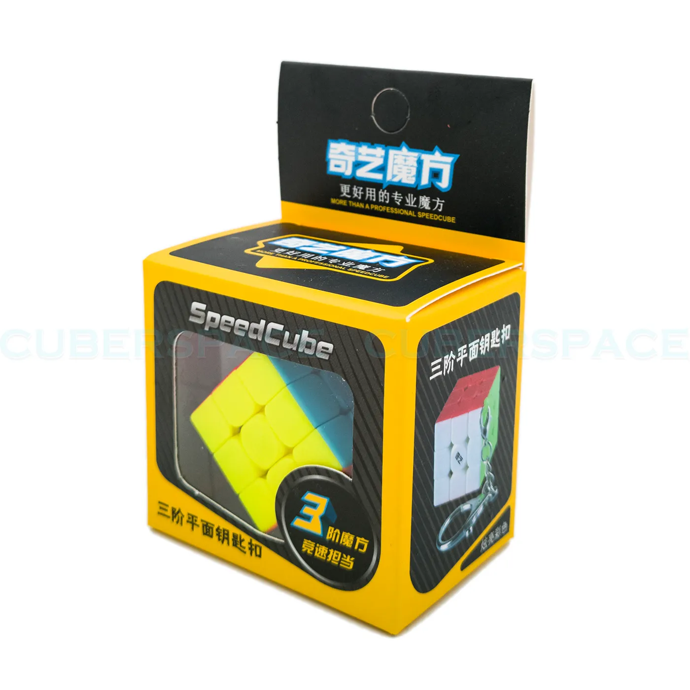 QiYi Mini Cube 3x3
