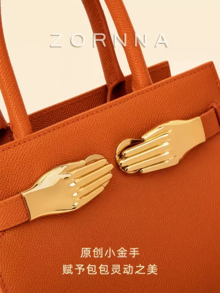Small Grained Leather Top Handle Bag