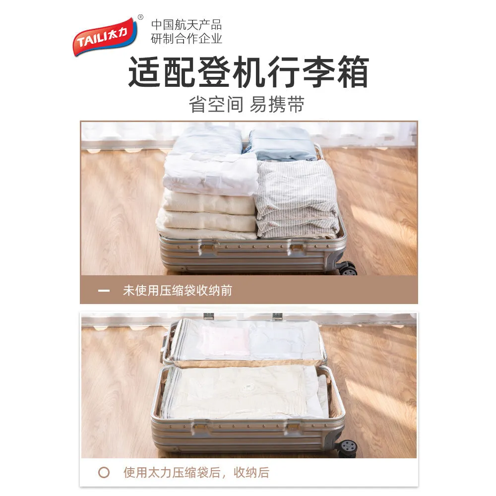 Taili Venus Compartment Compression Bags - No Pump X3